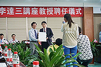 Prof. Peter Yum (right) was appointed the fifth Li Dak Sum Professor at NBU